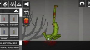 блин 🥞🥞🥞🥞🥞🥞🥞🥞🥞🥞🥞🥞🥞