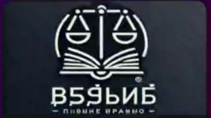 Юридический чат бот в помощь водителям и не только, от авто блогера.
