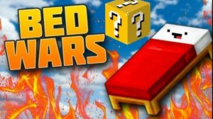 Играю в Bed Wars на сервере Cheatmine