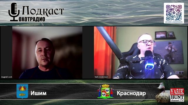 ЧТО НЕ ТАК С РУЖЬЯМИ  Бенелли И Беретта  / Андрей ROAD модератор клуба BERETTA