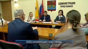 (Рыбинск-40) ПРЕСС-КОНФЕРЕНЦИЯ ГЛАВЫ ГОРОДА