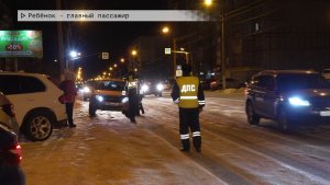 Время местное. Эфир: 19 -12-2025 - Ребёнок - главный пассажир