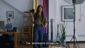 Драма — русский трейлер фильма 2026 года