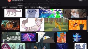 Я ПРОСЛАВИЛАСЬ НА ВЕСЬ ИНЕТ???!!!