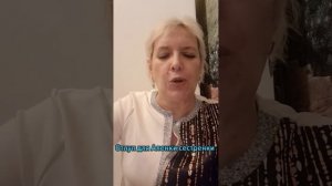 Отлуп для Аленки сестренки (Ржавая)