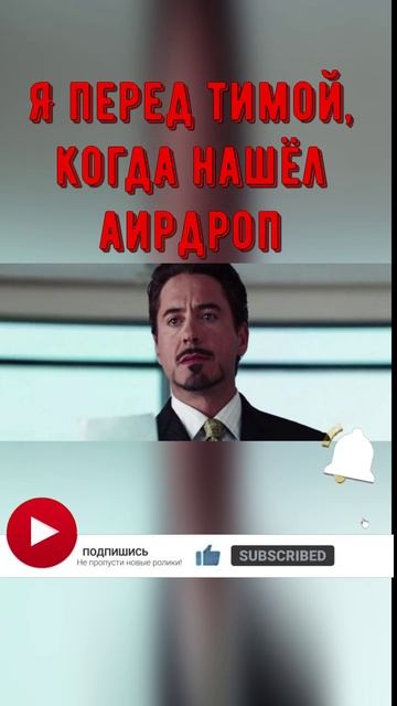 PUBG: А кого не радует?