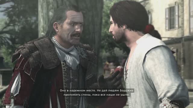 Прохождение Assassin's Creed 2 Brotherhood Часть.2