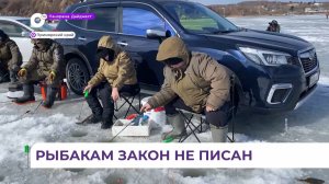 В Приморье любители зимней рыбалки продолжают опасные походы на неокрепший лёд