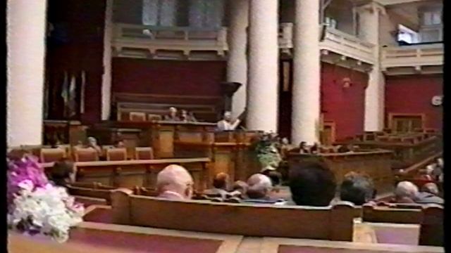 10 съезд РГО.Перерыв. От ЗАКСа и Украинского Географического общества. Таврический дворец 1995 г.