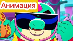 "Моча В Бассейне" Бравл старс Анимация на русском