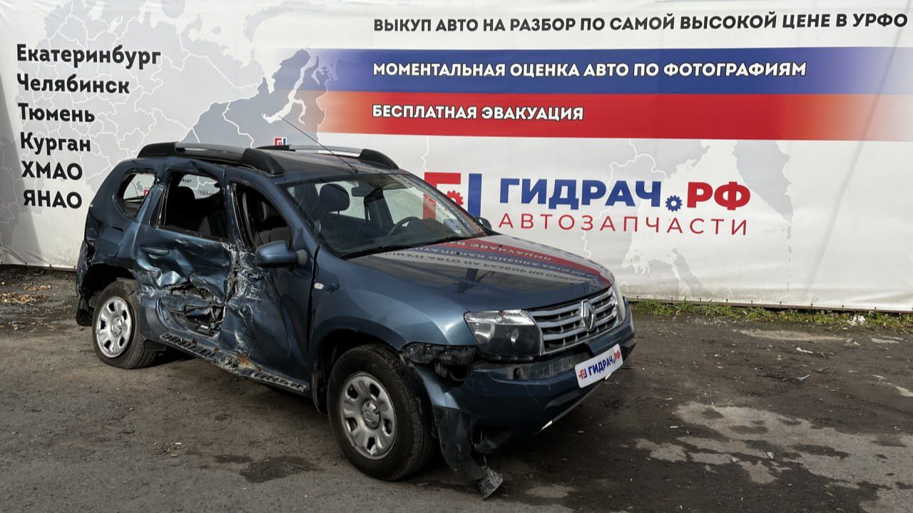 Обзор перед разбором Renault Duster смотреть онлайн