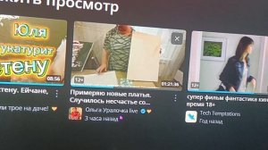 Богатые тоже плачут😂😜👀✔