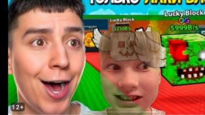 Нарезка я с глентом на обное в укради бренрот