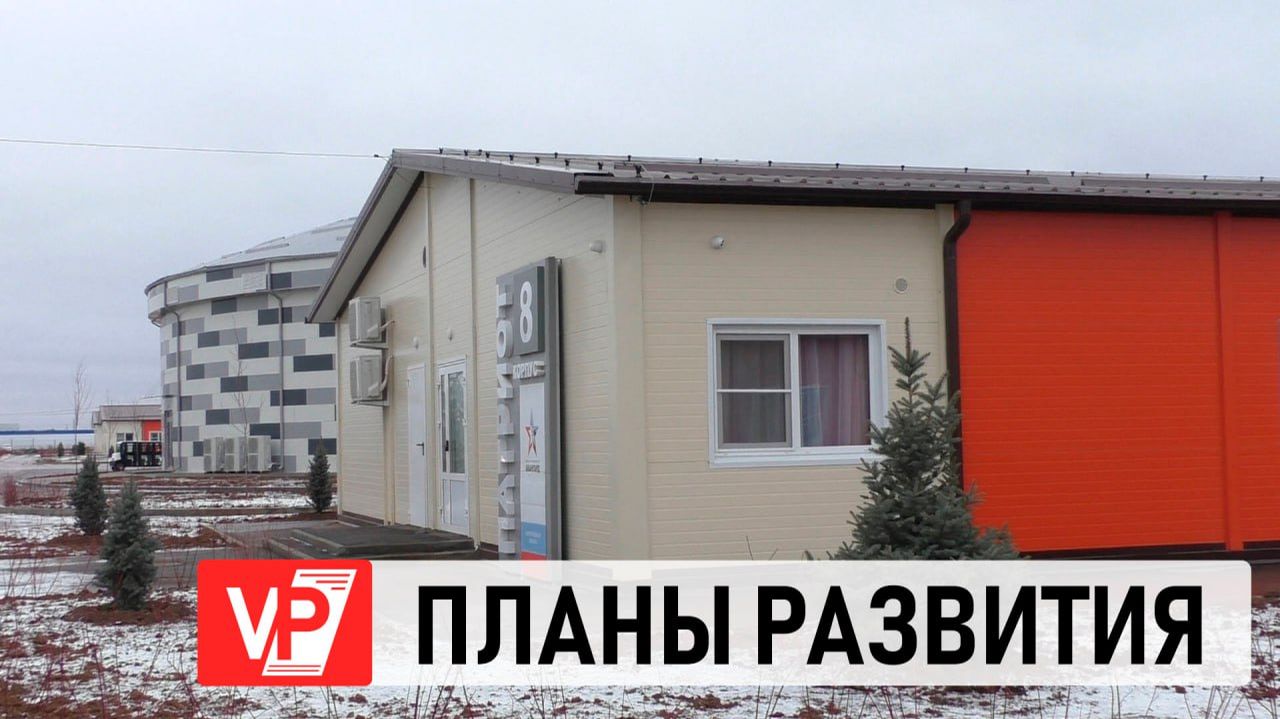 КИБЕРПОЛИГОН И ТРАССУ «ГОНКА ГЕРОЕВ» ПОСТРОЯТ В ВОЛГОГРАДСКОЙ ОБЛАСТИ