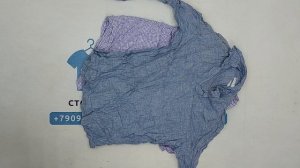 38491 Лён микс, 55пак, Lino 50 1/2, секонд (cream/extra) оптом