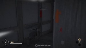 прохождение игры Assassin's Creed Shadows часть 27 Оми точки интереса