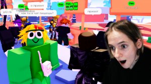 КАК СМЕНИТЬ РЕГИОН В РОБЛОКС! КАК ВКЛЮЧИТЬ ЧАТ В РОБЛОКС!