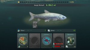 Рыбачим о.Гарда.mp4