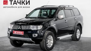 Mitsubishi Pajero Sport