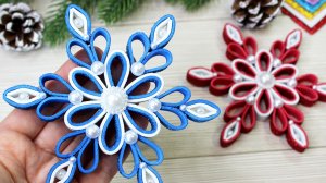 Посмотрите как можно сделать снежинку своими руками. Уникальное новогоднее украшение