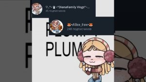 Вроде многие попали🫣||