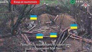 Освобождение н.п. Песчаное и Герасимовка в Днепропетровской области