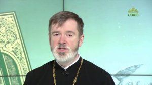 Евангелие 20 декабря. Подвизайтесь войти сквозь тесные врата, ибо многие поищут войти, и не возмогут