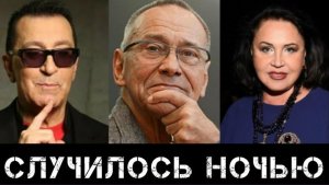 Попытка помочь обернулась проблемами для Буйнова. СМИ появляются новости о Кончаловском и Бабкиной