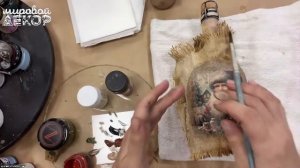 Елена Сорокодумова МК "Рустик стиль в декоре игристого"