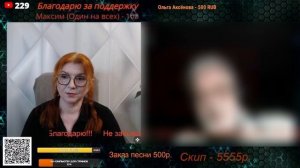 Выселение людей из Латвии.🙏💪✌