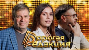 Прямая линия с Путиным: итоги года|Запад в панике от побед России?|Трамп принял сигналы Вашингтону?