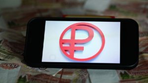 Кабмин утвердил список статей бюджета, где для выплат допускается цифровой рубль