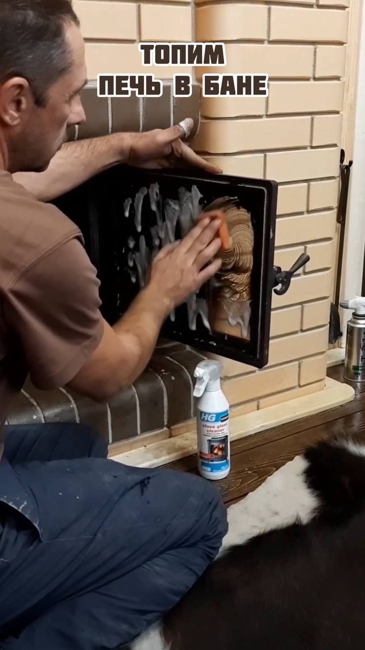 Топим печь в бане смотреть онлайн