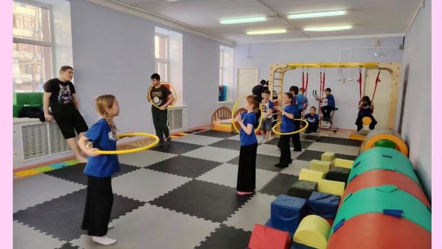 🌟 Дни инклюзии в Лиловом доме! 🌟