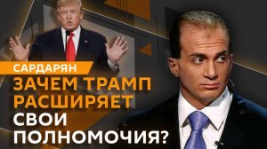 Генри Сардарян. Трамп против Венесуэлы, заявления Мелони, переговоры по Украине
