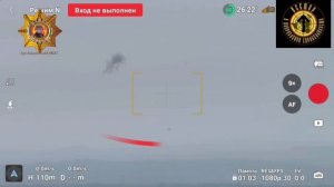 Апти Алаудинов "АХМАТ". Уничтожение вражеского БпЛА