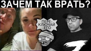 ВСУшник и его жена. Чат рулетка