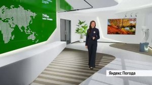 Манзара 21/11/2025