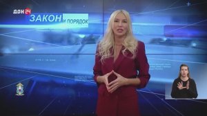 Поздравление от телепрограммы "Закон и порядок"