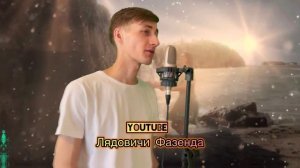 Александр СЕНЮТА .