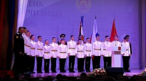 82 года исполнилось Тверскому суворовскому училищу