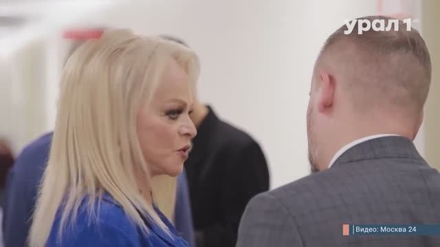 Эффект Долиной в Челябиске