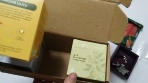 Подарок от снегурочки