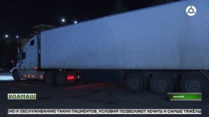 Гуманитарни арг1анар мухь в1ашт1ехьабаьккхаб т1ема операци доакъашхошта д1абахьийта