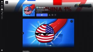 PapaDavPlay в Эфире