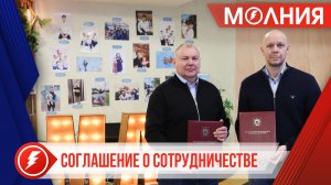 Пуровский и Красноселькупский районы свяжет Соглашение о сотрудничестве