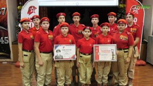 Город‑лидер патриотического воспитания: Самара — юнармейская столица‑2026