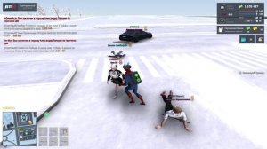 NEXTRP 2025-12-19 21-54-00