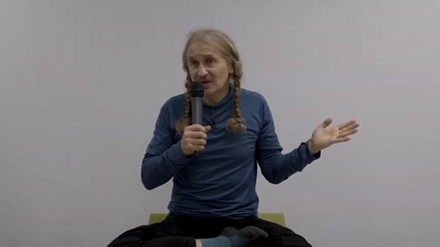 Сергей Кулдин открывает естественную природу ума