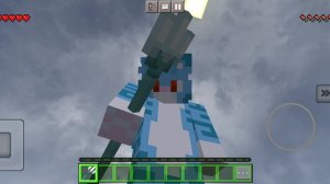 трезубец Лискаса